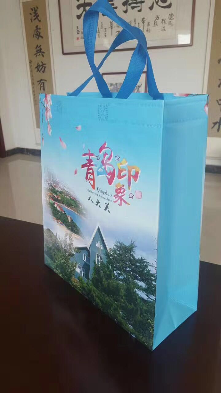 環(huán)保袋用無(wú)紡布