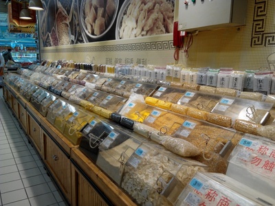 春節(jié)散裝食品營銷系列報道之二 散貨陳列技巧與優(yōu)秀企業(yè)案例解析