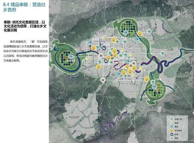 不哭，機場線/武鳴線都還在！規劃管理局對整體城市設計進行補充